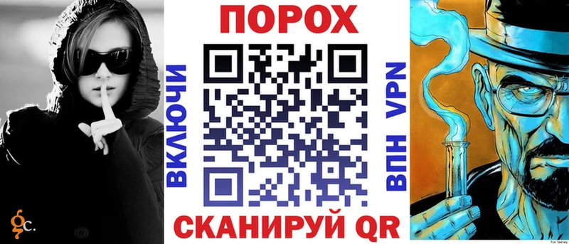 купить  сайты  Троицк  Amphetamine 97% 