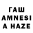 ТГК вейп с тгк qwert qw