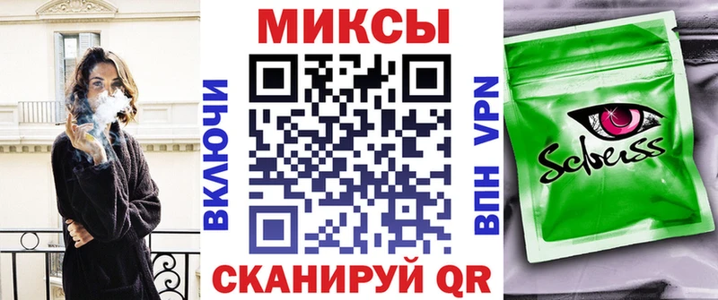 БУТИРАТ GHB Троицк