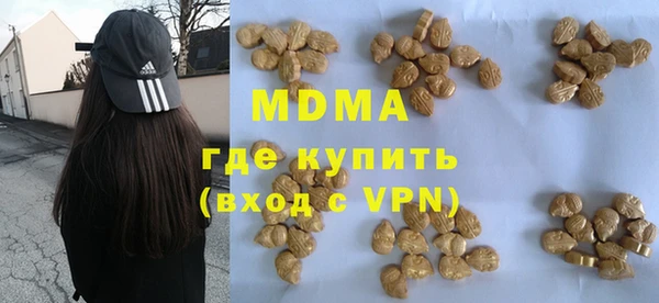каннабис Абдулино