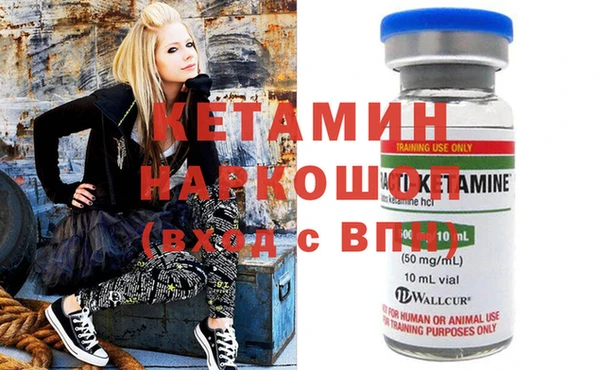 марки lsd Абаза