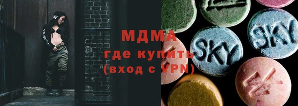 прущая мука Абинск