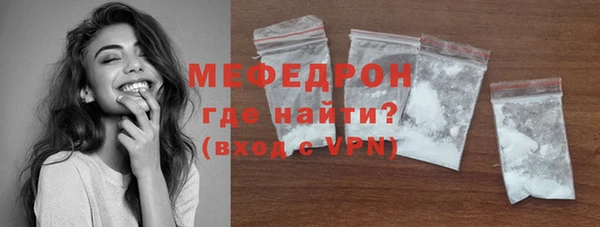 марки lsd Абаза