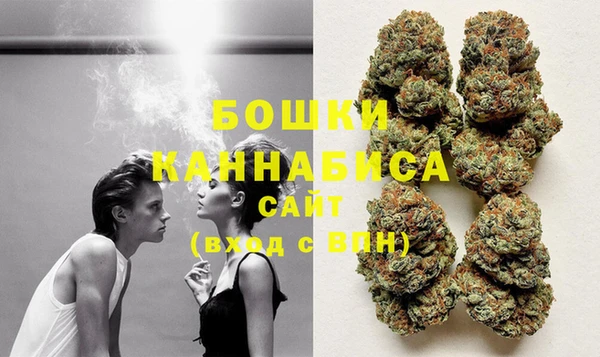 марки lsd Абаза