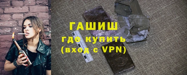каннабис Абдулино