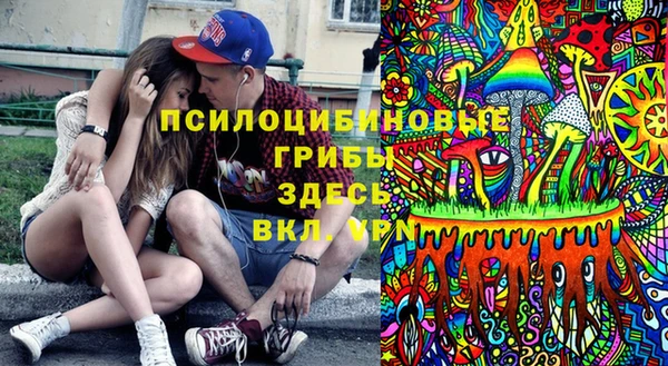 каннабис Абдулино