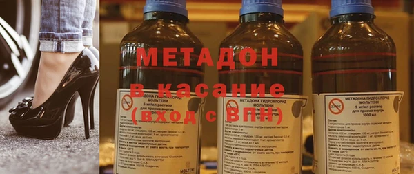 прущая мука Абинск