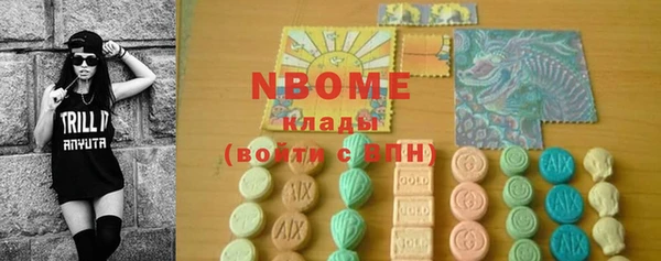 каннабис Абдулино
