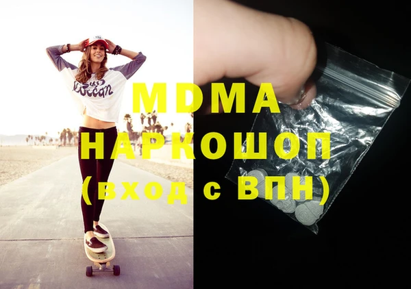 прущая мука Абинск
